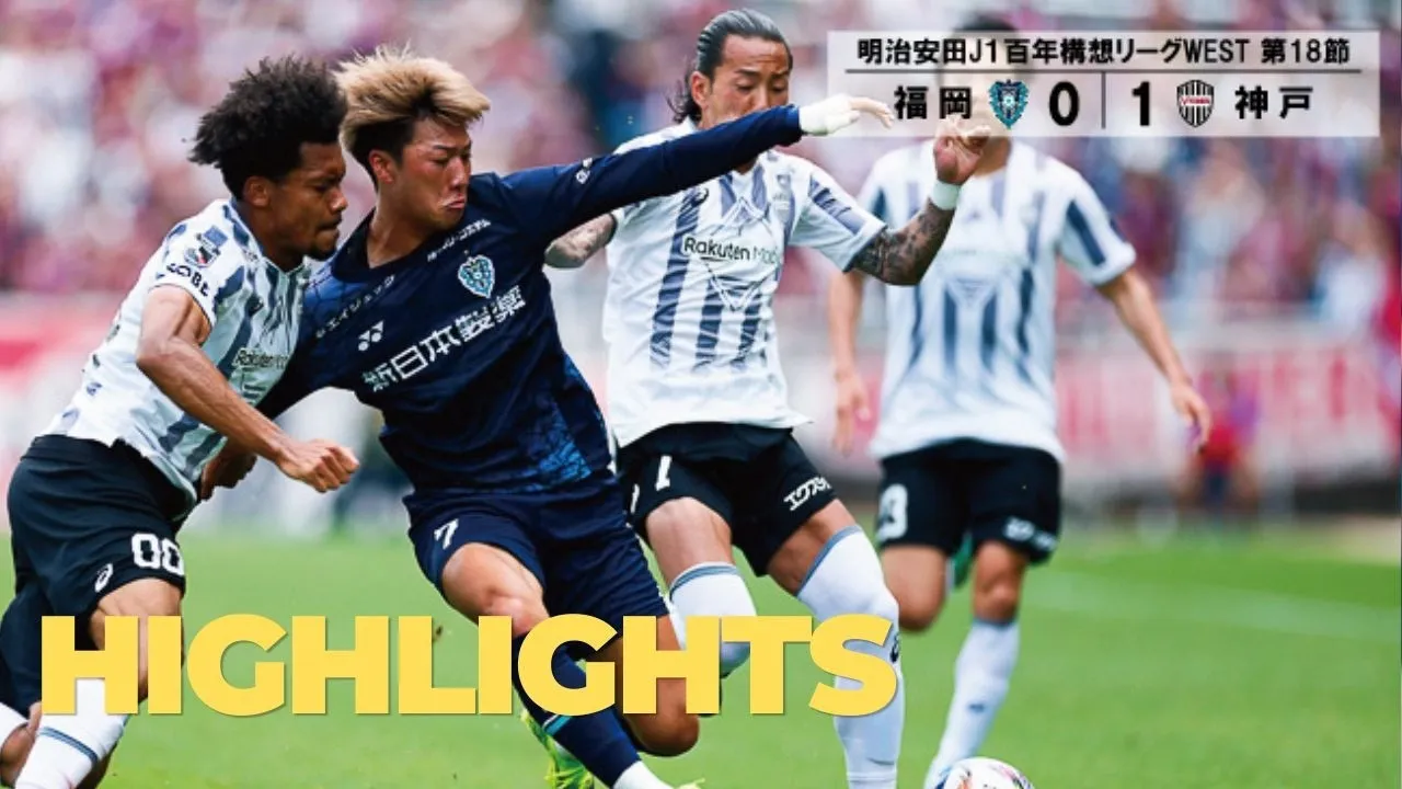 Avispa movie