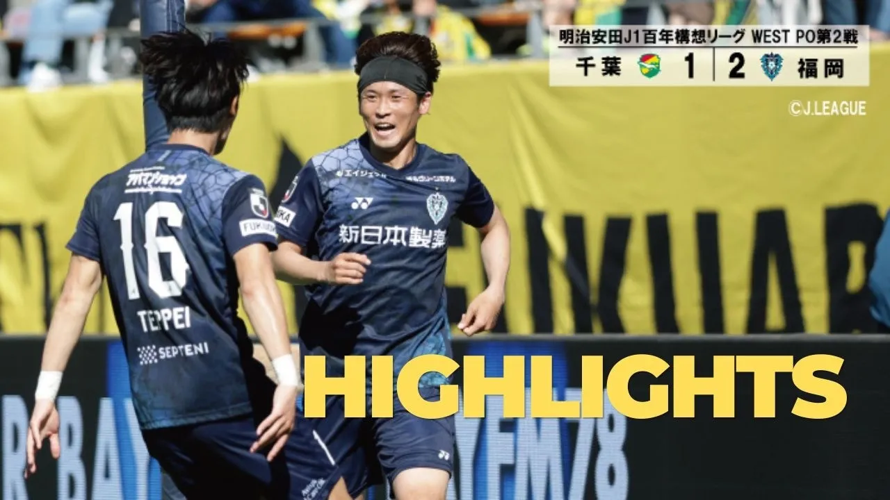 Avispa movie