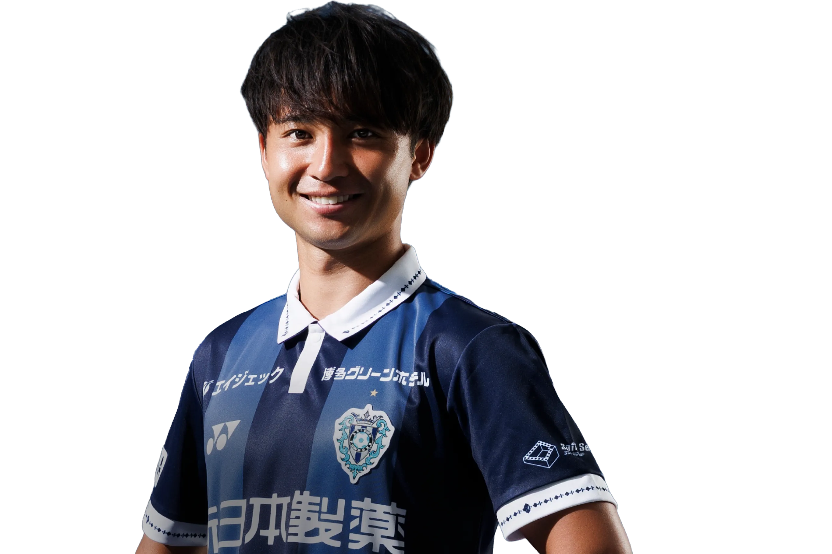 重見 柾斗 - アビスパ福岡公式サイト | AVISPA FUKUOKA Official Website