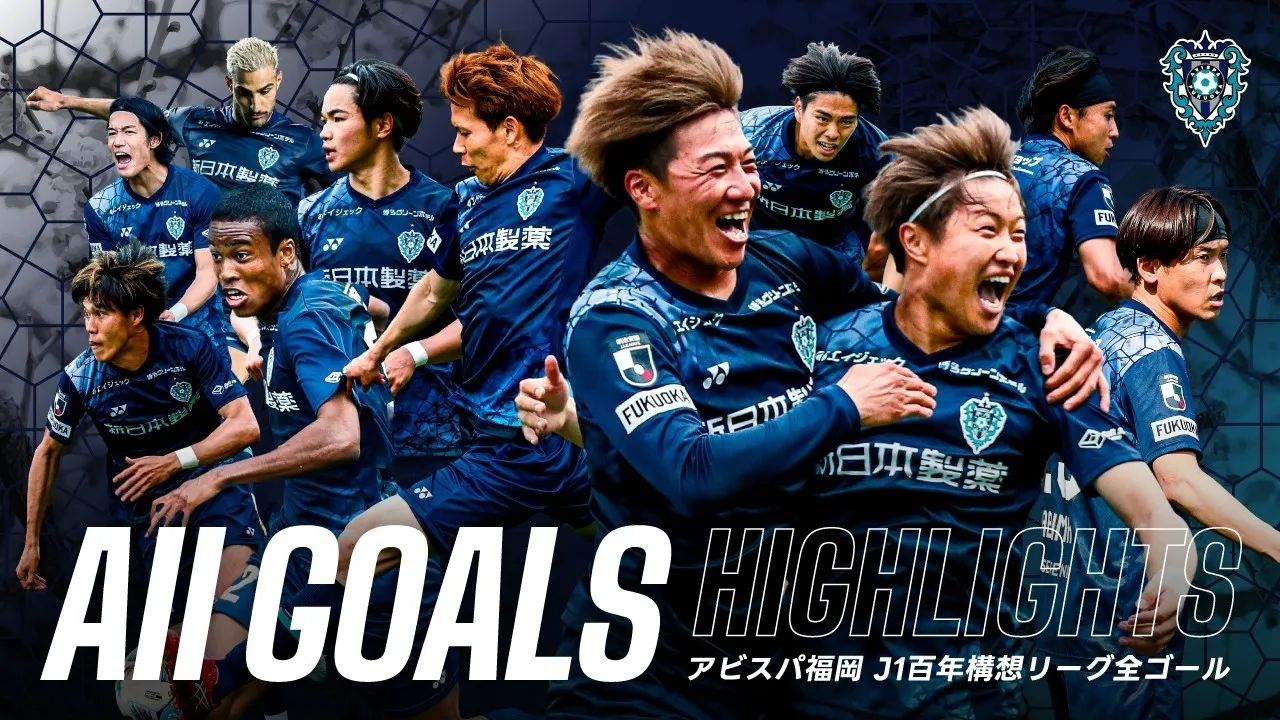 Avispa movie