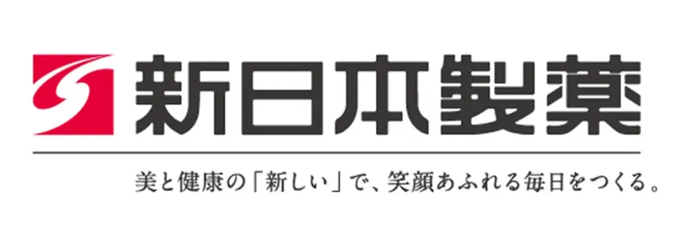 Avispa campaign 1