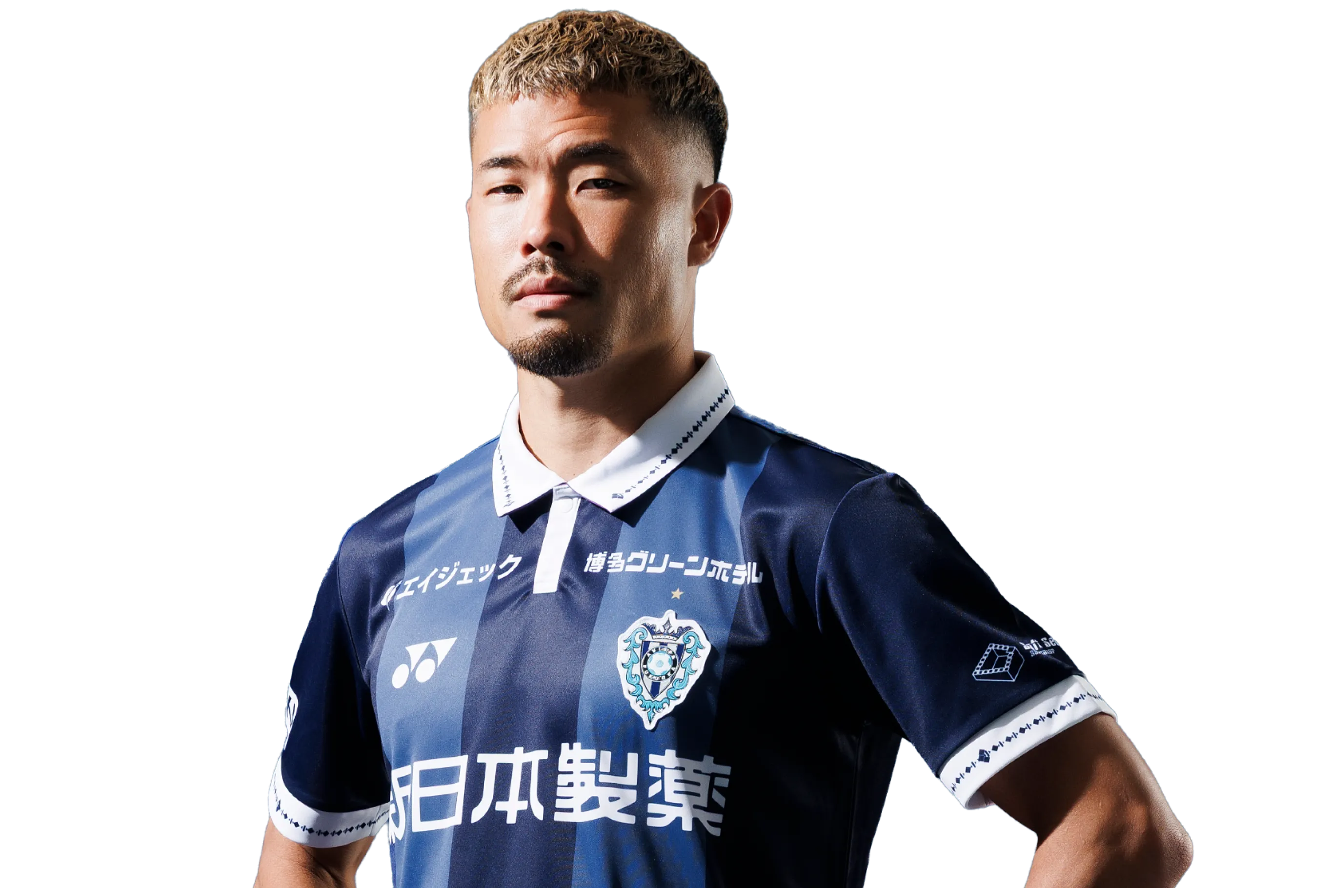 湯澤 聖人