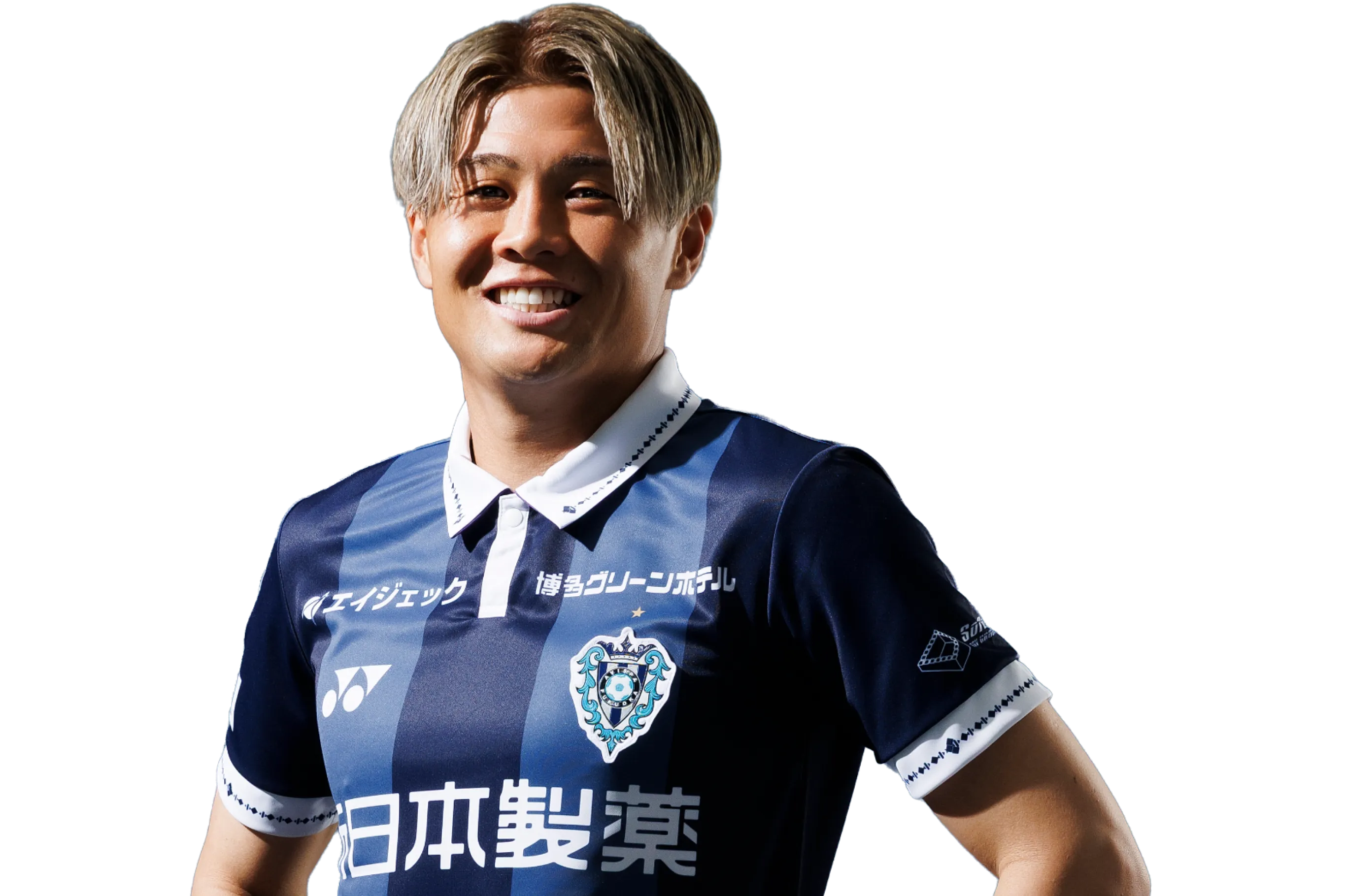 名古 新太郎
