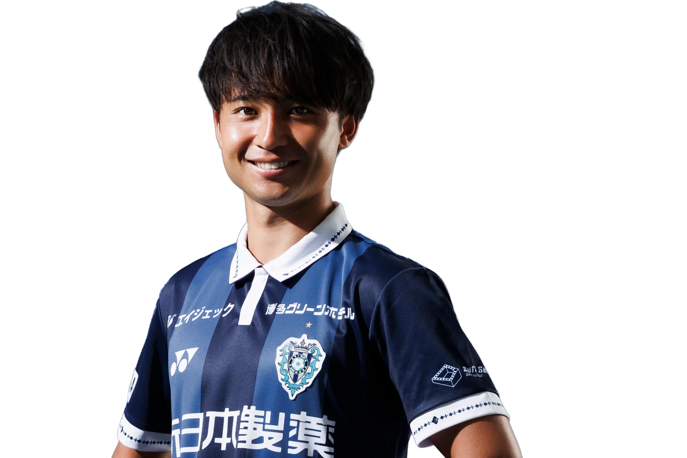 重見 柾斗