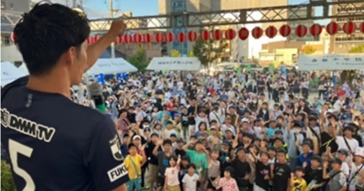 ８／２２（土）「香椎校区夏まつり」への選手参加のお知らせ