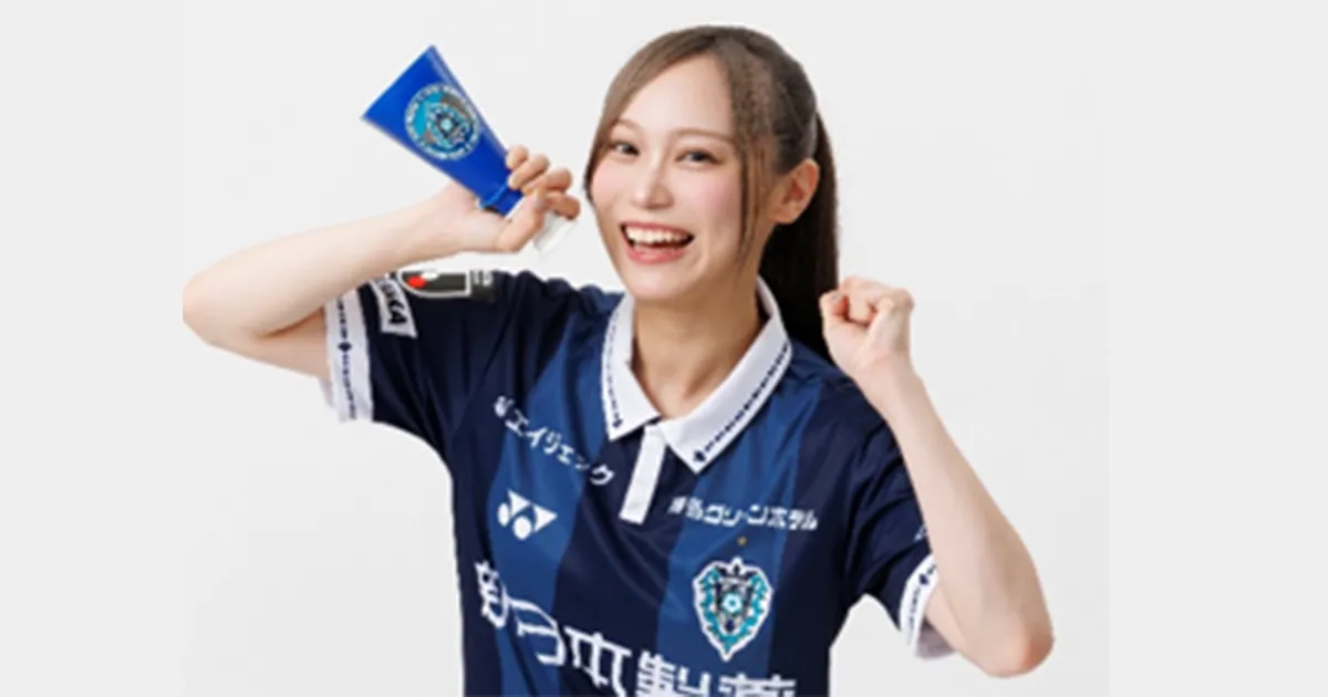 勝利の女神！！ 公式アンバサダーＨＫＴ４８豊永阿紀さん来場！！ ９／２（水）浦和戦