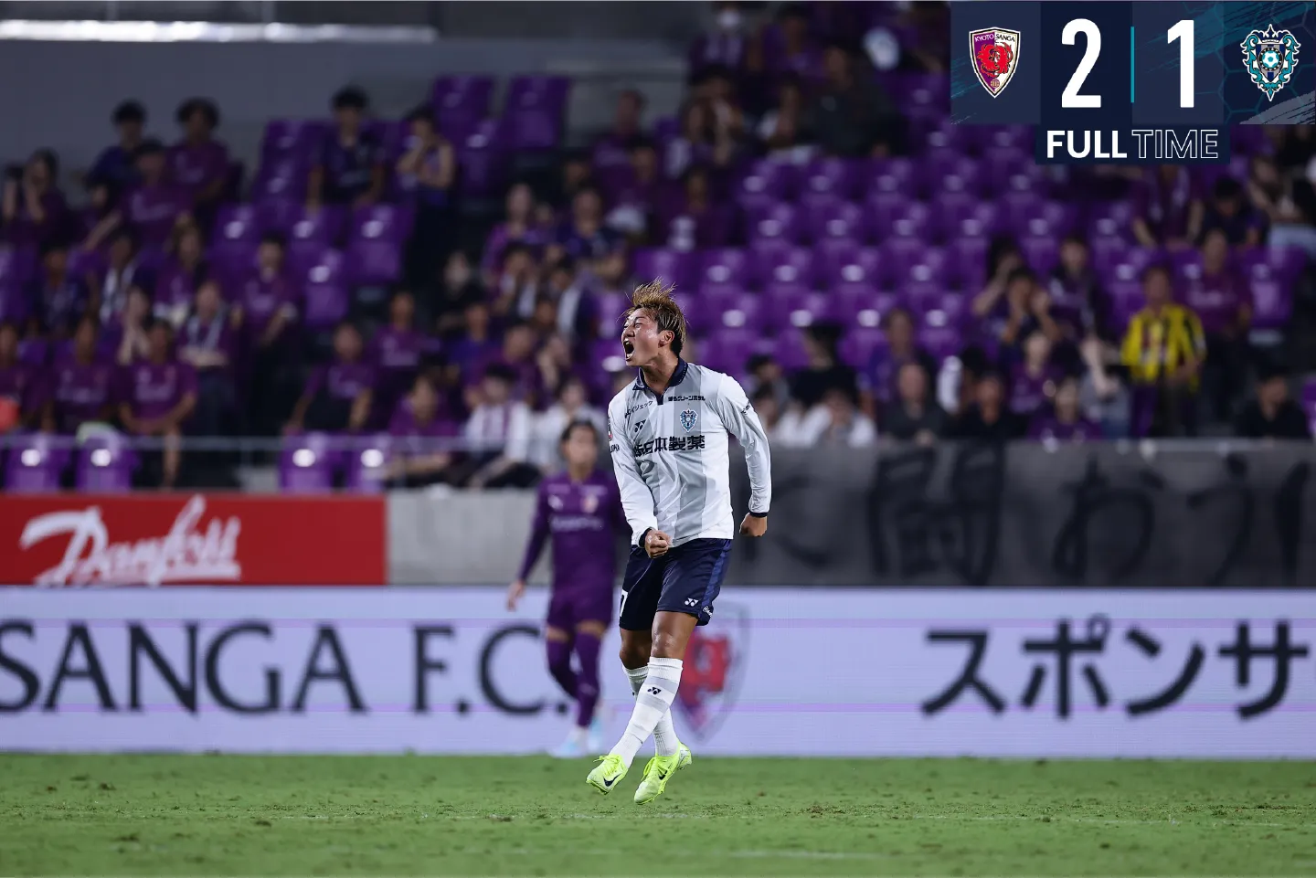 Avispa Fukuoka banner