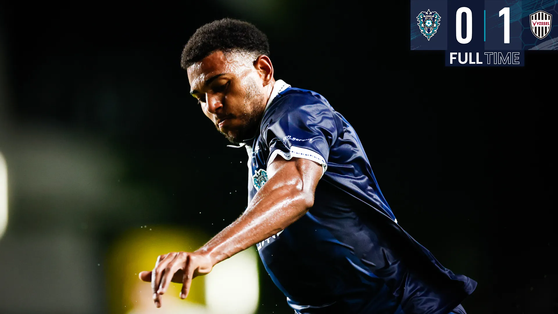 Avispa Fukuoka banner