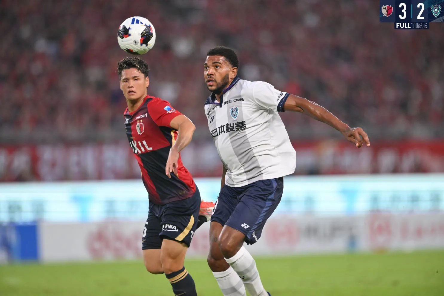 Avispa Fukuoka banner