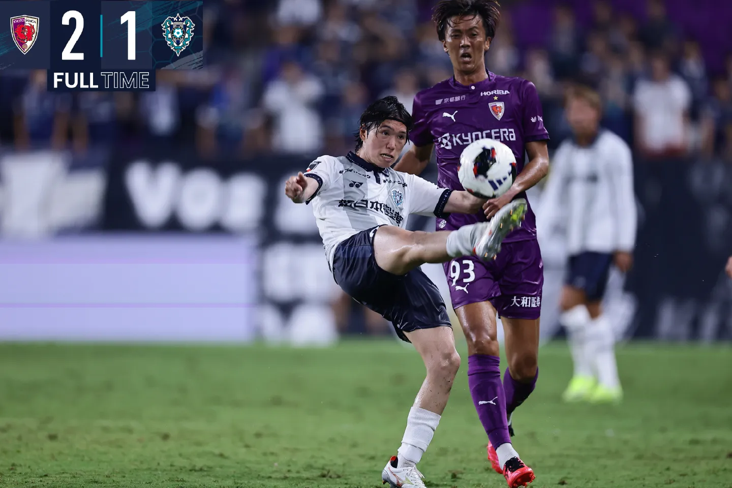 Avispa Fukuoka banner