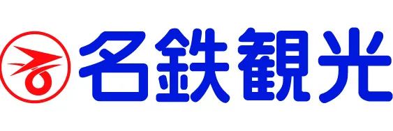 Avispa campaign 1