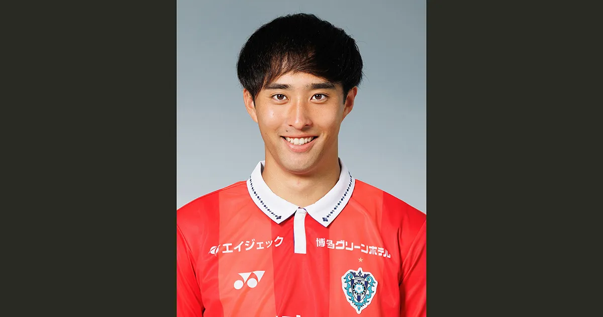 小畑裕馬選手　入籍のお知らせ