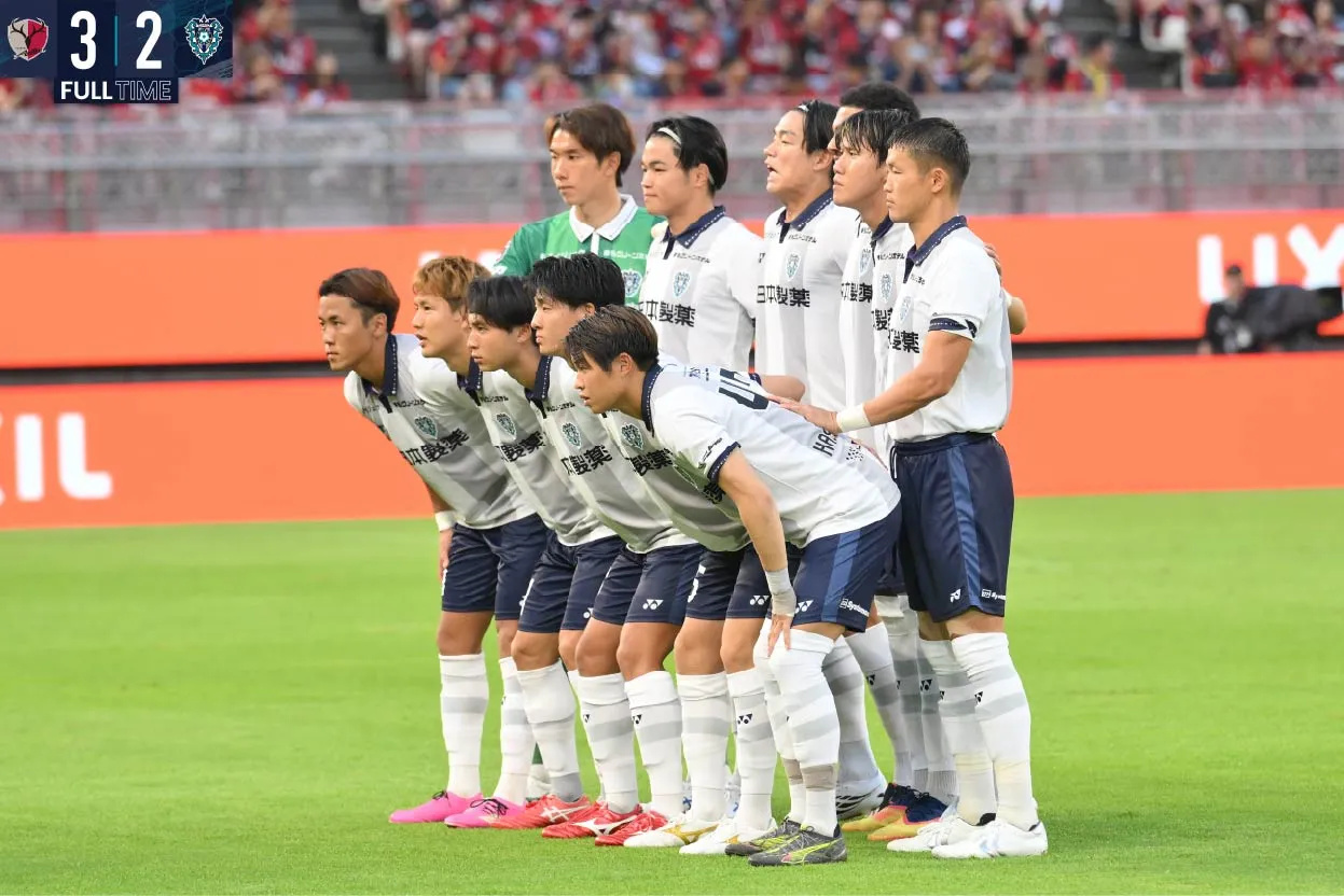 Avispa Fukuoka banner
