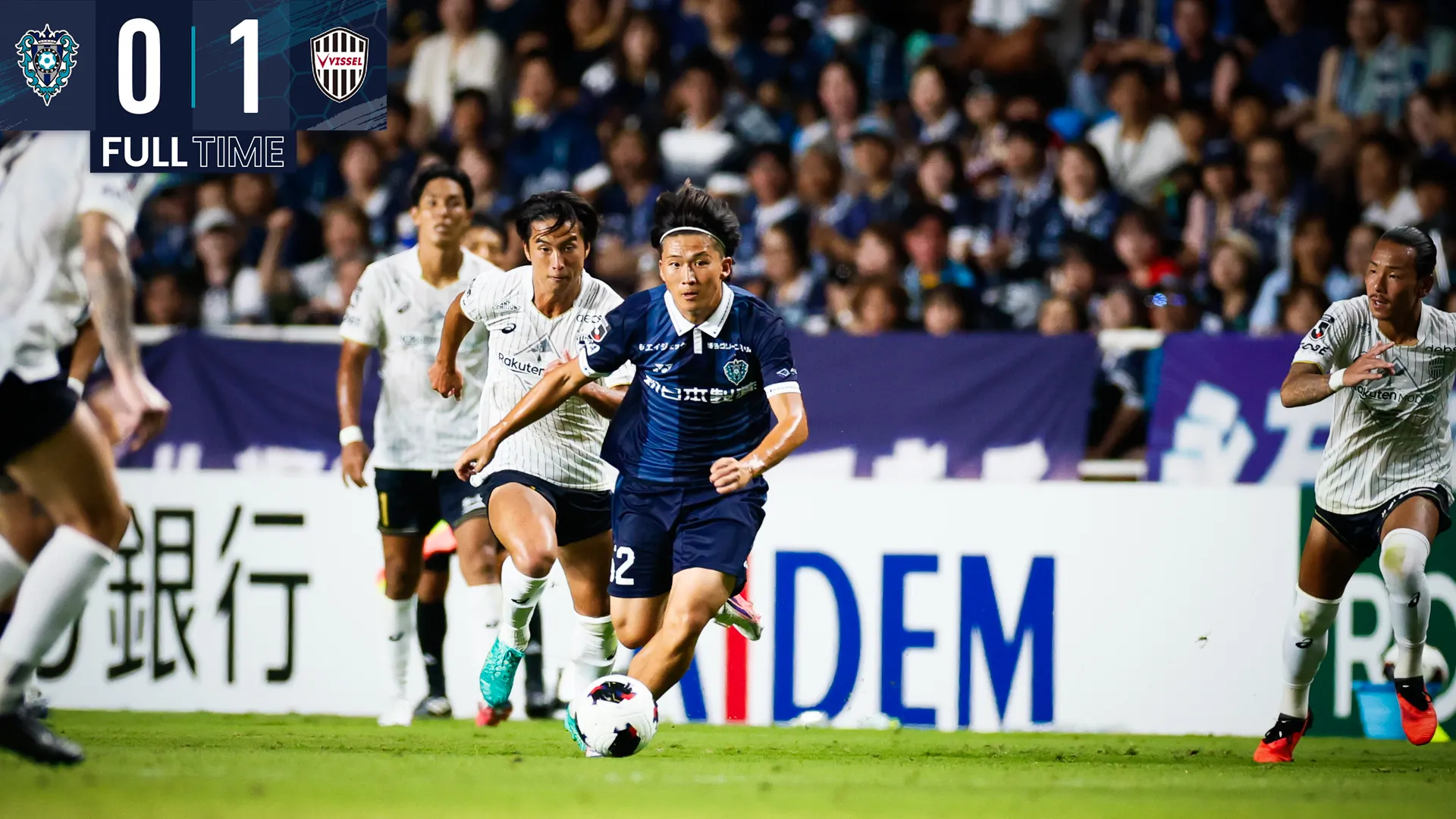 Avispa Fukuoka banner