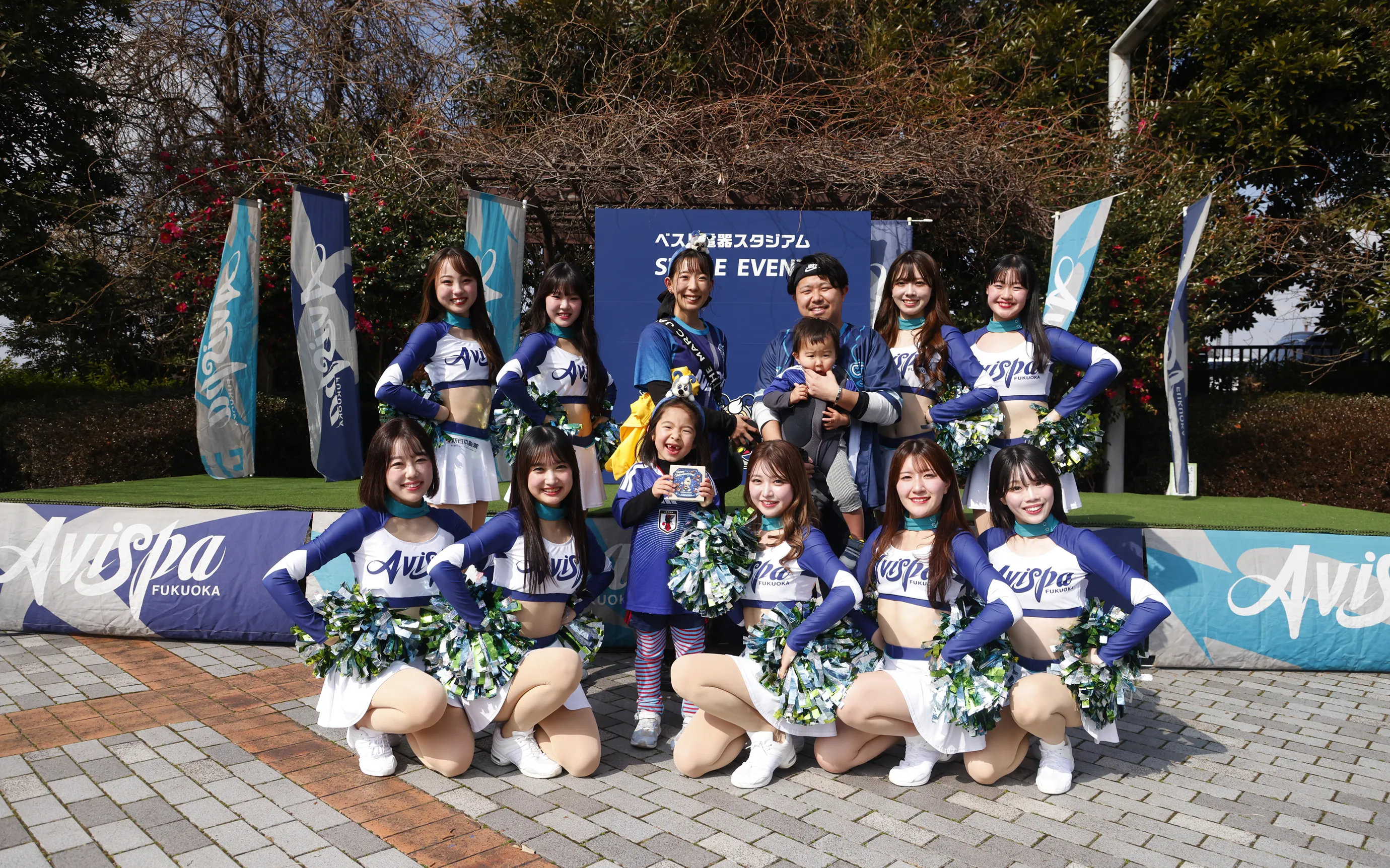 スタジアムイベント