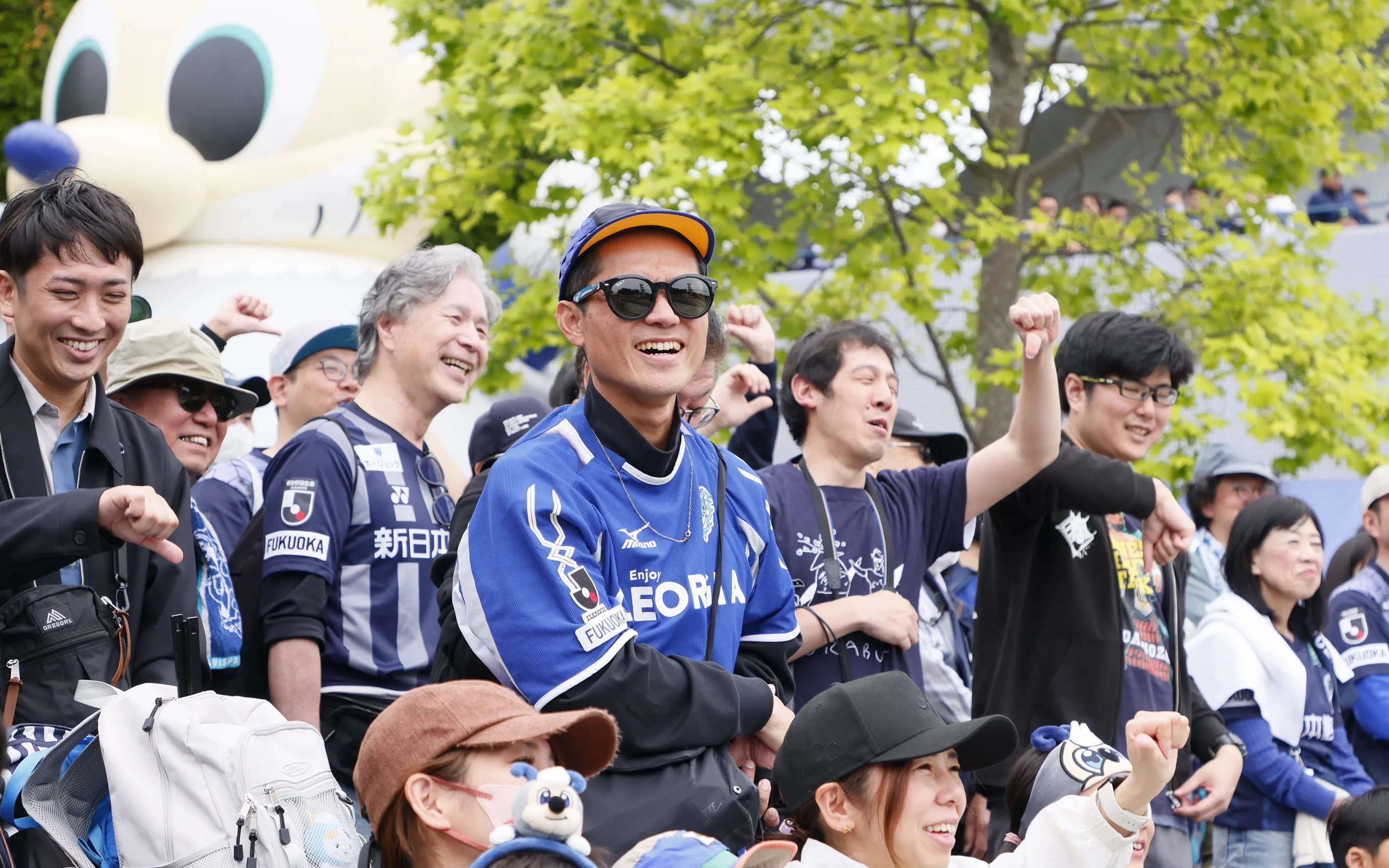 スタジアムイベント