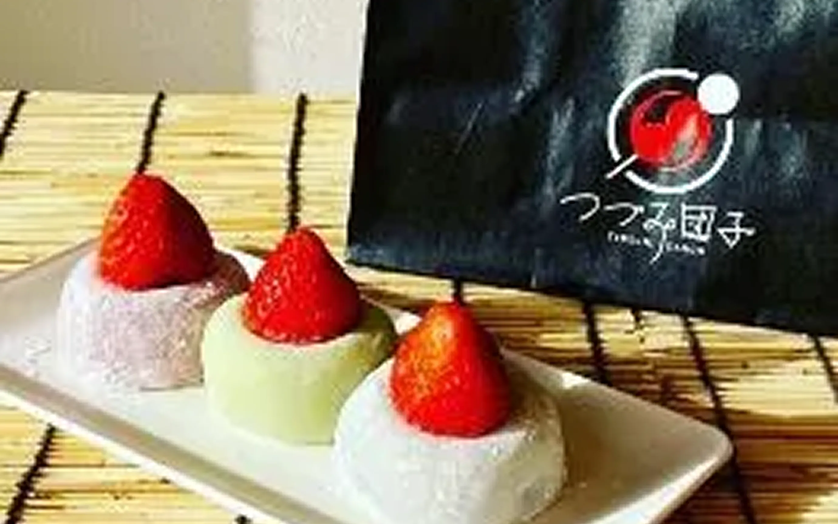 スタジアムグルメ