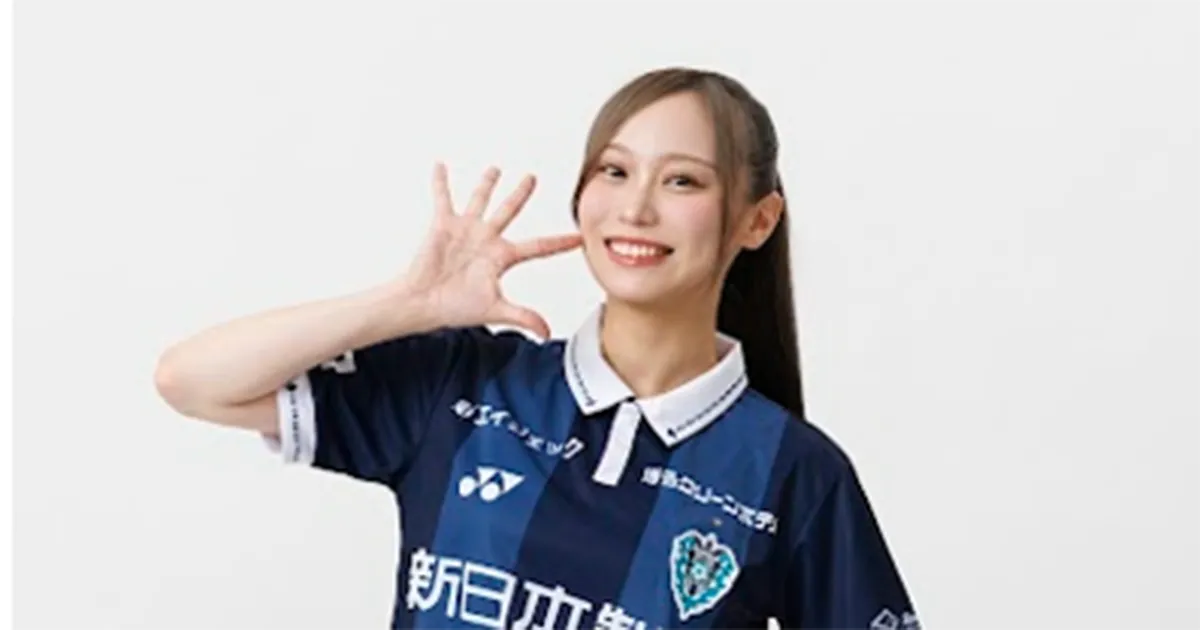 アビスパ福岡公式アンバサダーＨＫＴ４８豊永阿紀さんのフェイスタオルを数量限定販売！