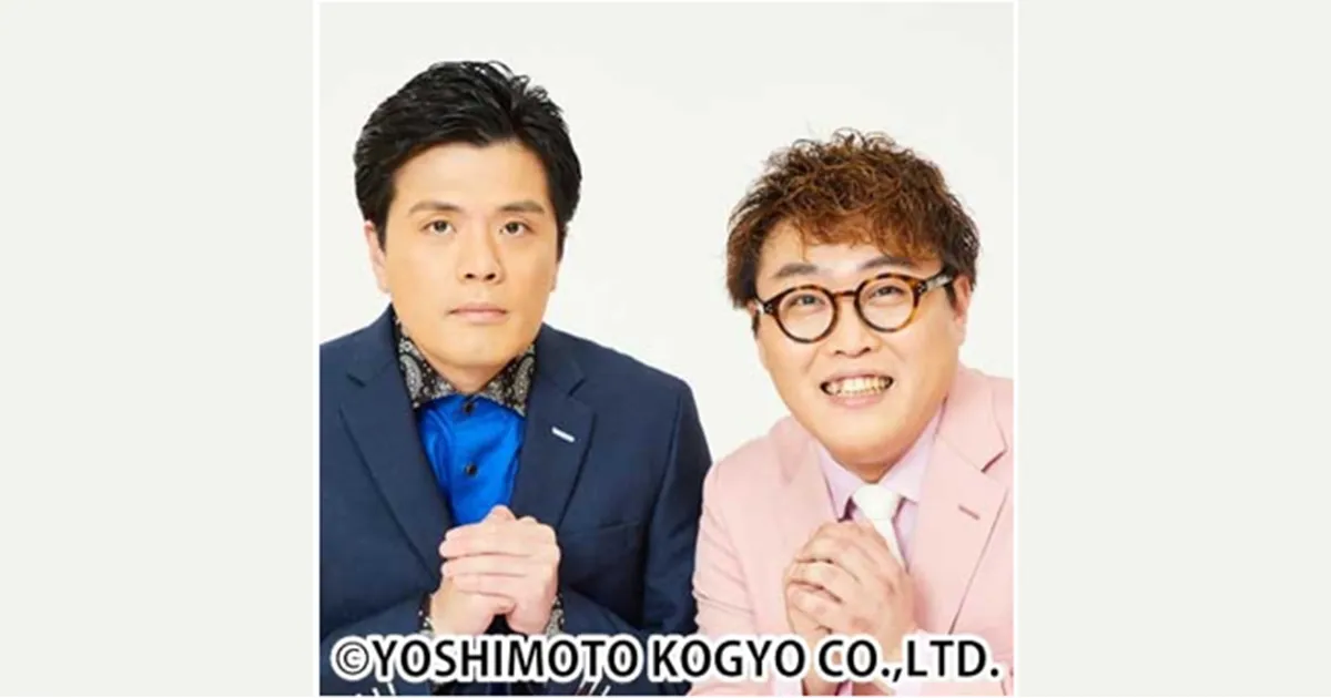 笑いも勝ち点も、絶対に譲らない！ 「マユリカ」来場決定！！ １０／１０（土）岡山戦