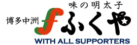 Avispa campaign 1