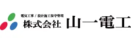 Avispa campaign 1