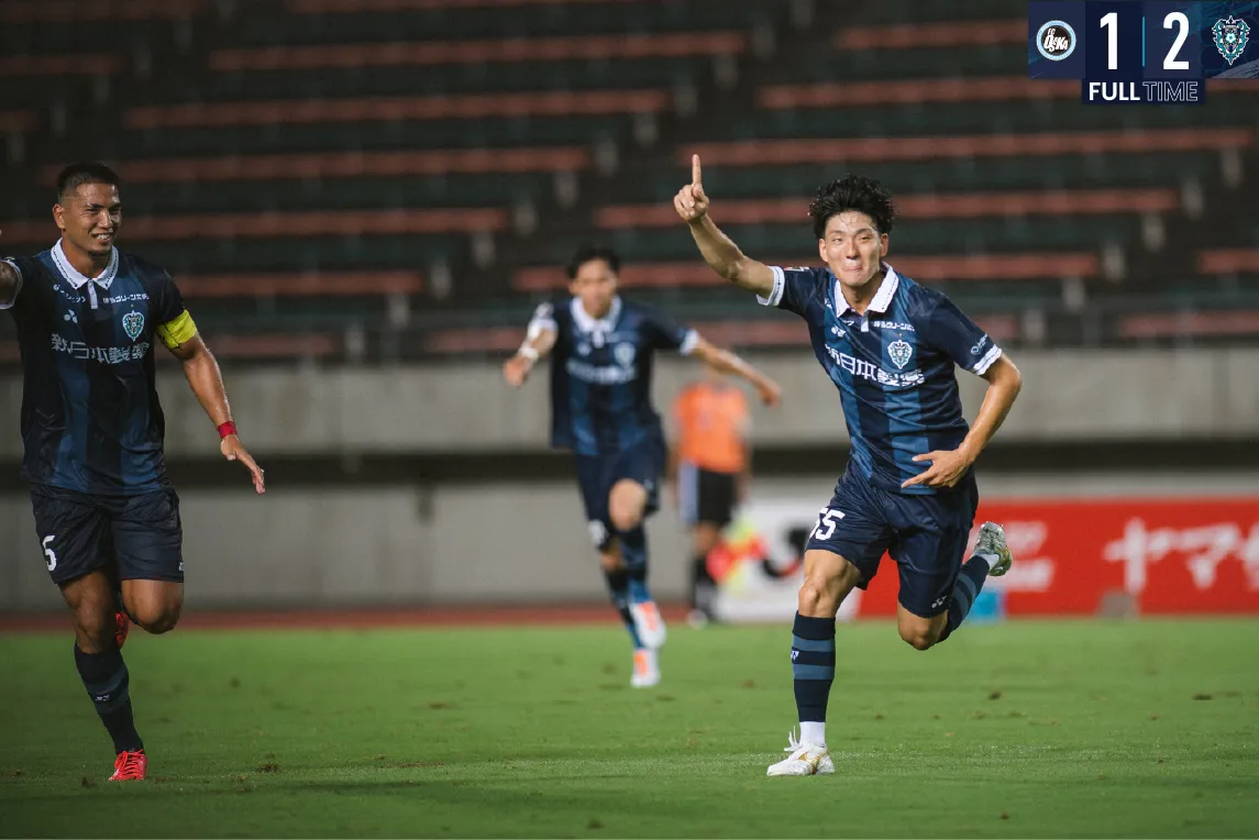 Avispa Fukuoka banner