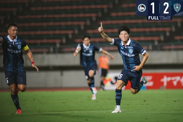 Avispa Fukuoka banner