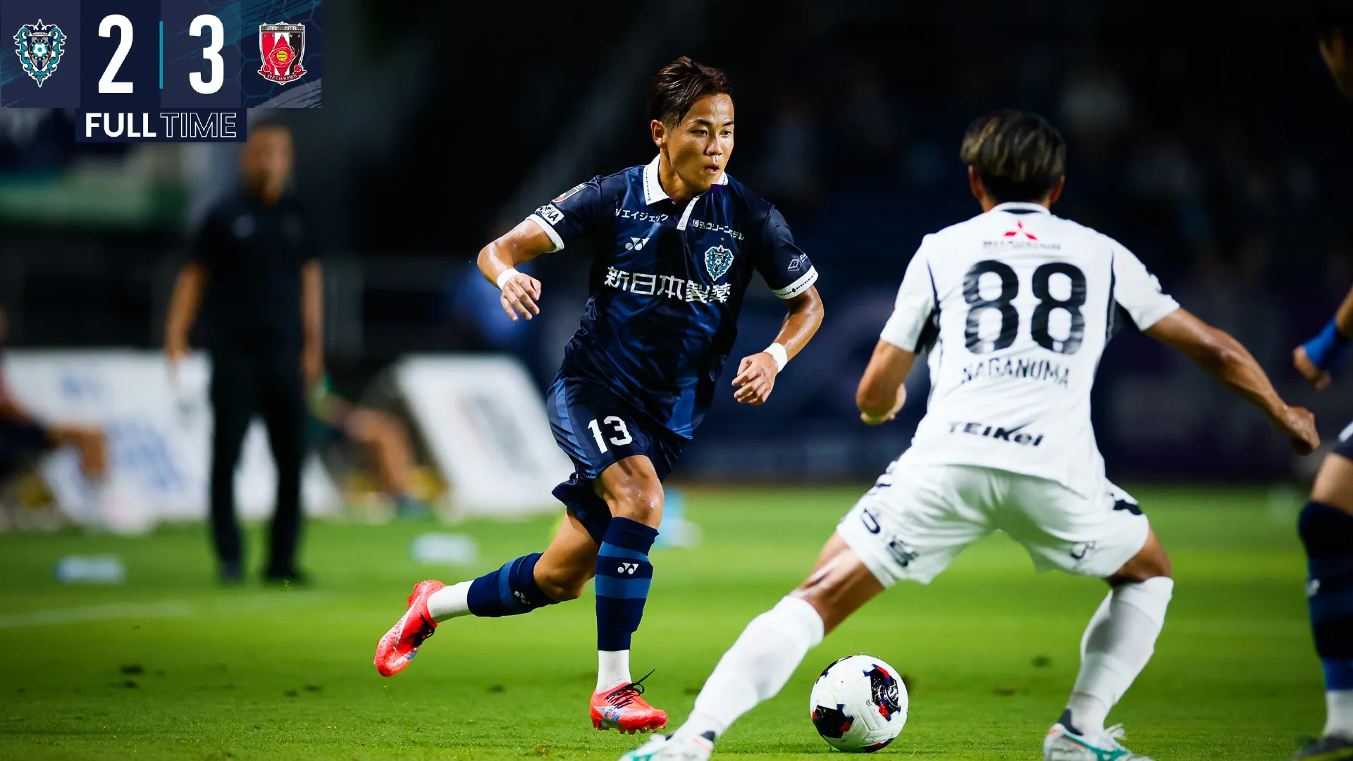 Avispa Fukuoka banner