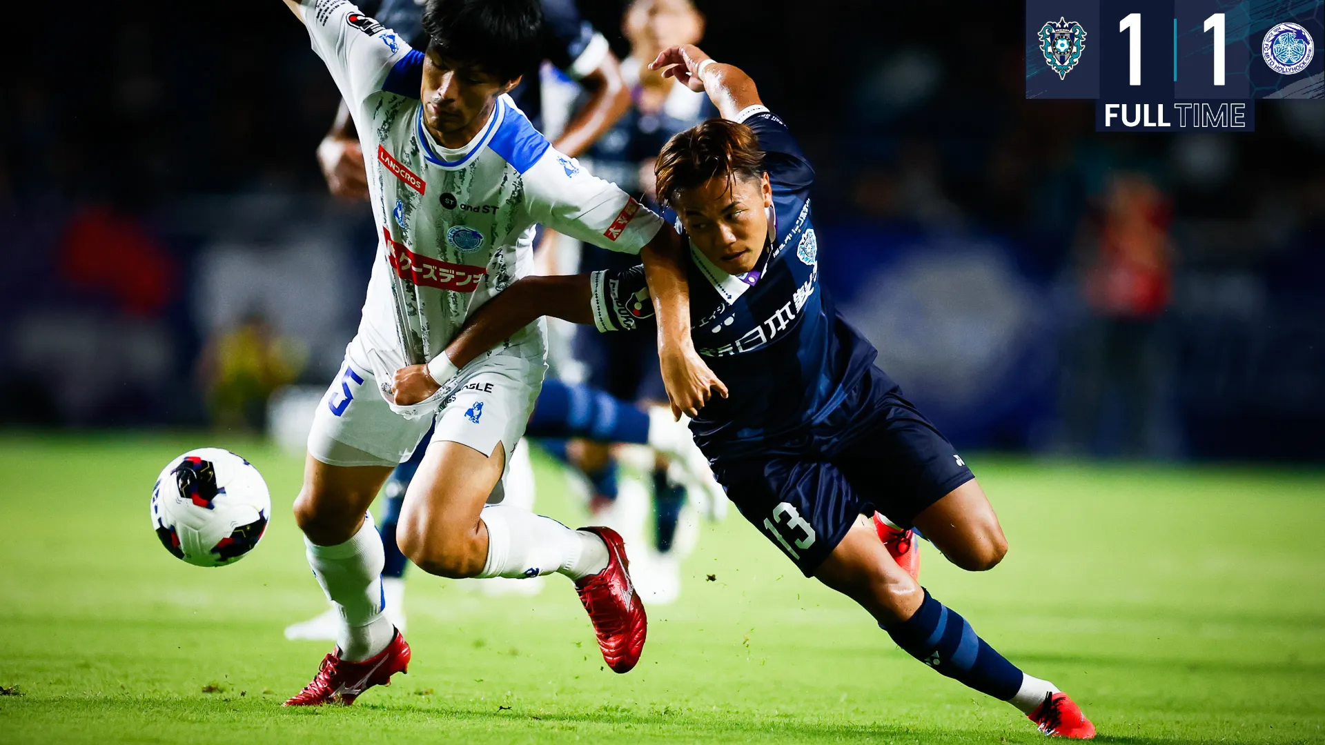 Avispa Fukuoka banner