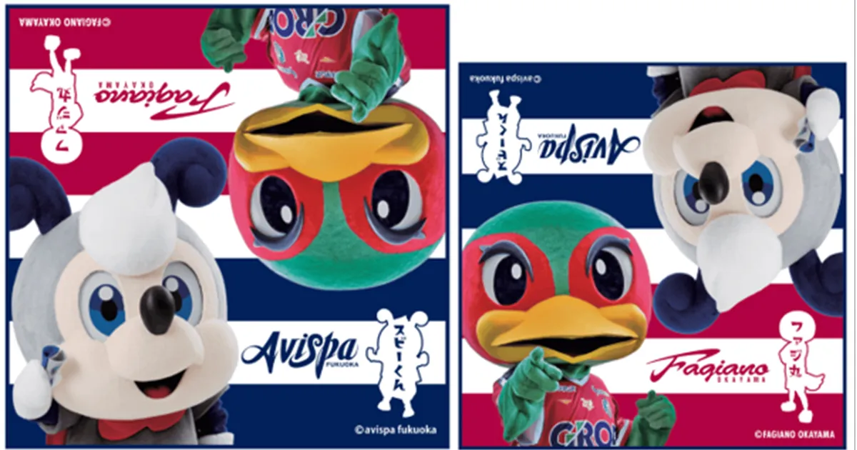 １０／１０（土）岡山戦 　「スビーくん×ファジ丸」コラボグッズ販売のお知らせ