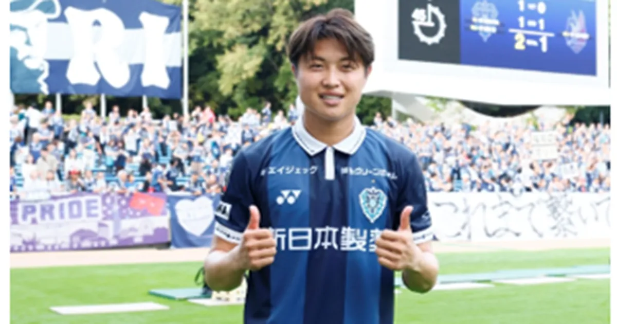 橋本悠選手　Ｊ１初ゴール記念グッズ発売のお知らせ