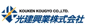 Avispa campaign 1