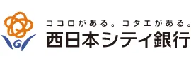 Avispa campaign 1