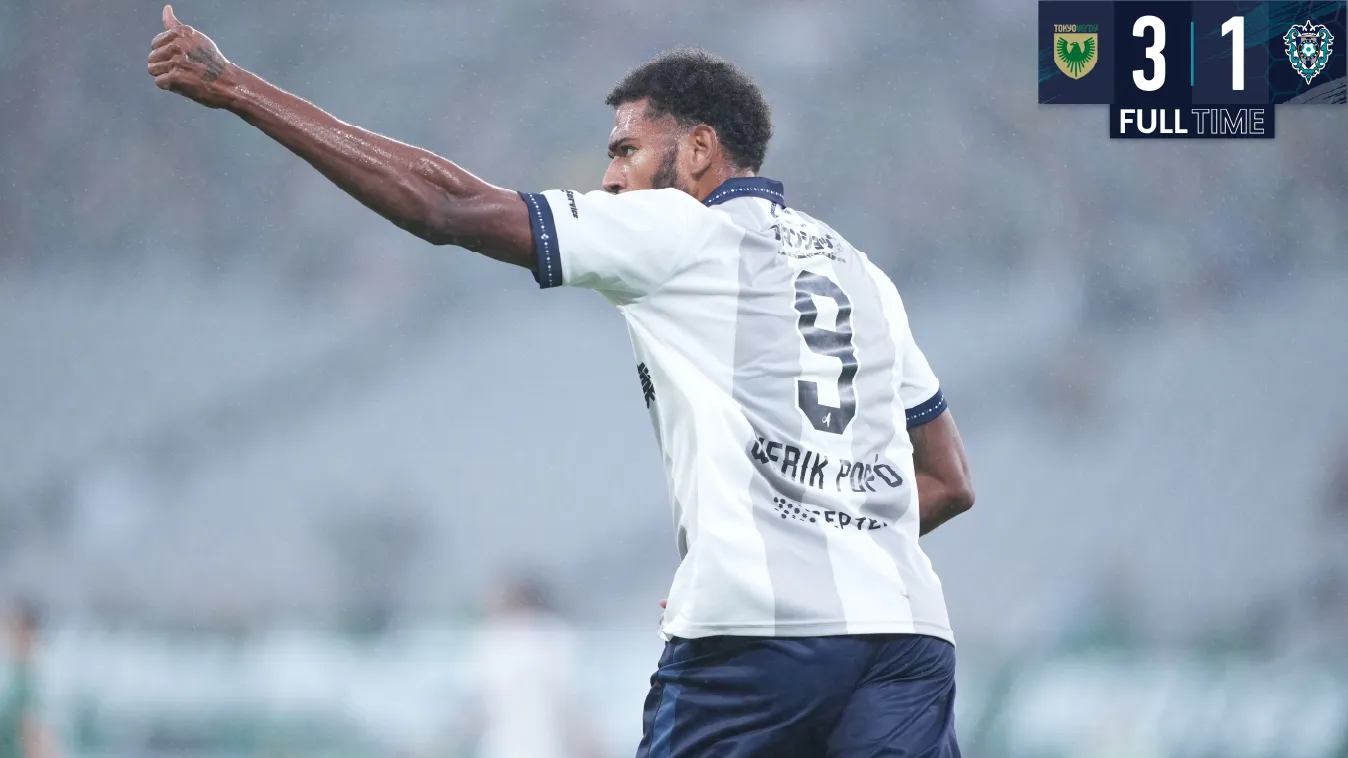 Avispa Fukuoka banner