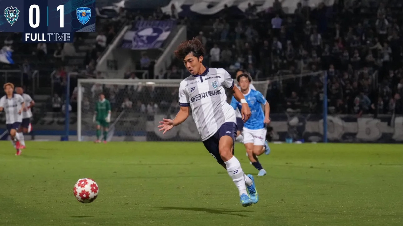 Avispa Fukuoka banner