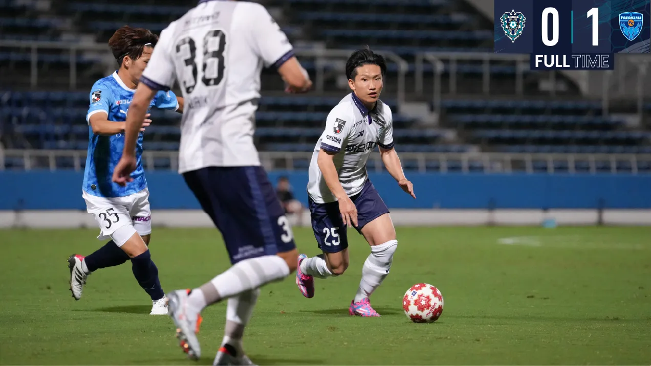 Avispa Fukuoka banner