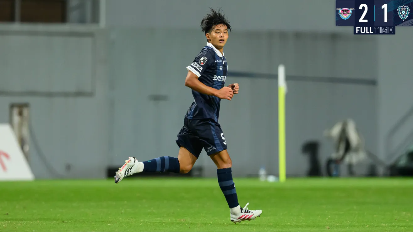 Avispa Fukuoka banner