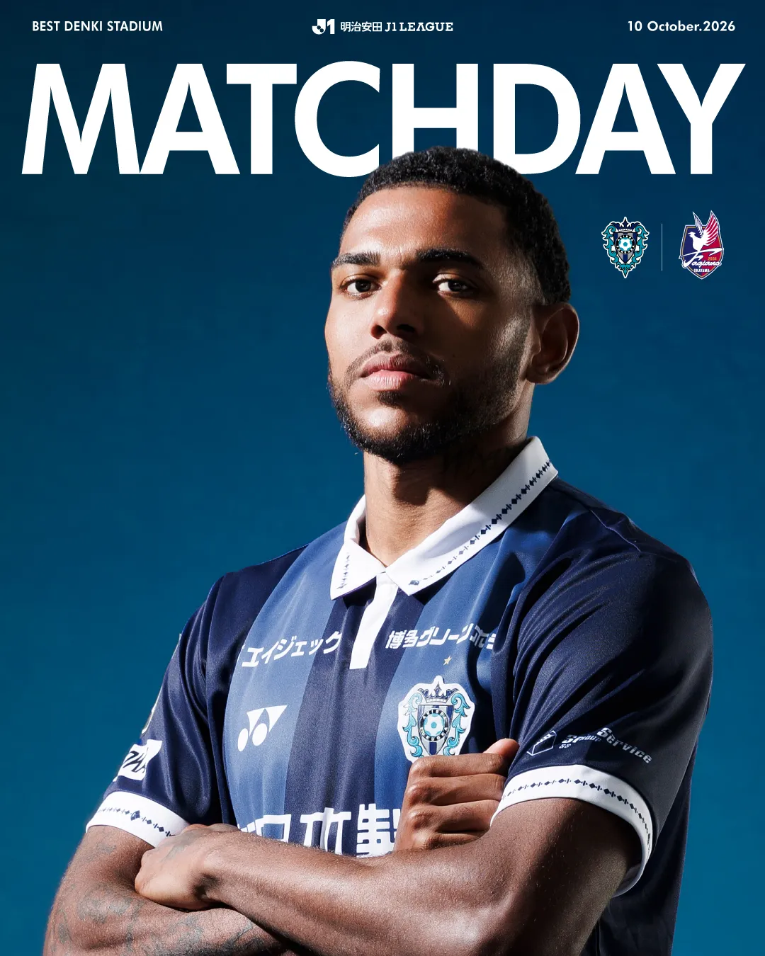 海外向け公式インスタグラムアカウント開設のお知らせ　ＡＶＩＳＰＡ　ＦＵＫＵＯＫＡ　ＬＡＵＮＣＨＥＳ　ＯＦＦＩＣＩＡＬ　ＩＮＴＥＲＮＡＴＩＯＮＡＬ　ＩＮＳＴＡＧＲＡＭ　ＡＣＣＯＵＮＴ